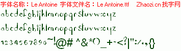 查看字体及作者详细介绍