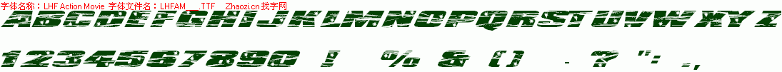 查看字体及作者详细介绍
