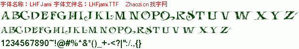 查看字体及作者详细介绍