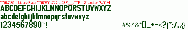 查看字体及作者详细介绍