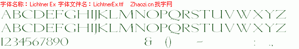 查看字体及作者详细介绍