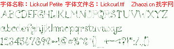 查看字体及作者详细介绍