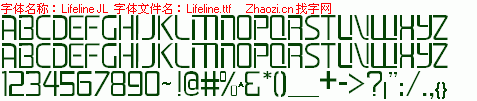 查看字体及作者详细介绍