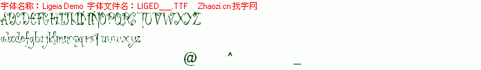 查看字体及作者详细介绍