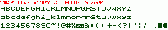 查看字体及作者详细介绍
