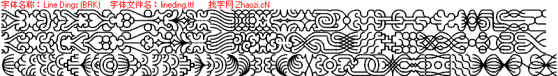lineding