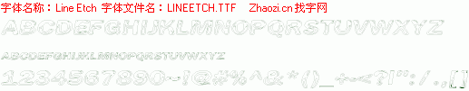 查看字体及作者详细介绍