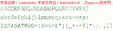 查看字体及作者详细介绍