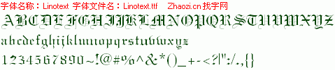 查看字体及作者详细介绍