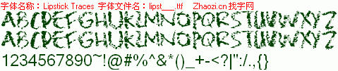 查看字体及作者详细介绍