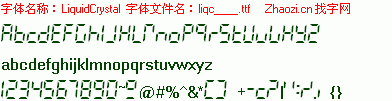 查看字体及作者详细介绍