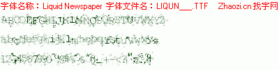 查看字体及作者详细介绍