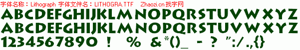 查看字体及作者详细介绍