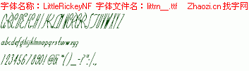 查看字体及作者详细介绍