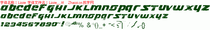 查看字体及作者详细介绍
