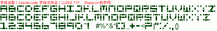 查看字体及作者详细介绍