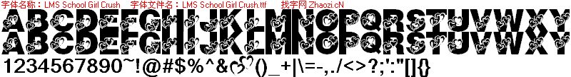 LMS_School_Girl_Crush