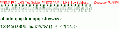 查看字体及作者详细介绍