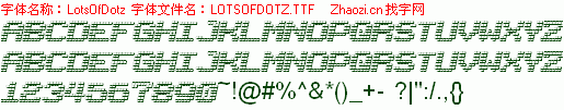 查看字体及作者详细介绍