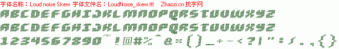 查看字体及作者详细介绍