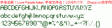 查看字体及作者详细介绍