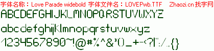 查看字体及作者详细介绍