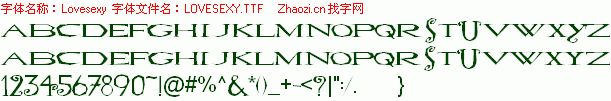 查看字体及作者详细介绍