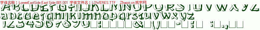 查看字体及作者详细介绍