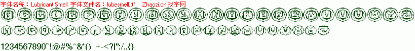 查看字体及作者详细介绍