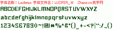 查看字体及作者详细介绍