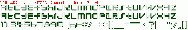 查看字体及作者详细介绍