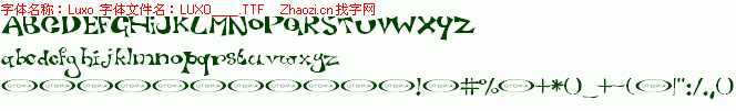 查看字体及作者详细介绍