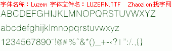 查看字体及作者详细介绍