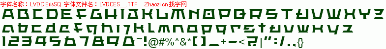 查看字体及作者详细介绍