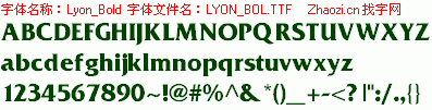 查看字体及作者详细介绍