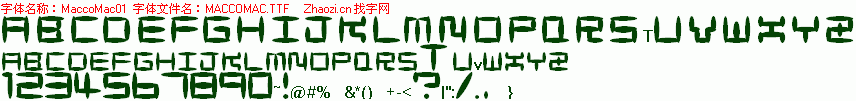 查看字体及作者详细介绍