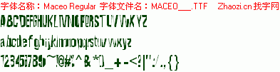 查看字体及作者详细介绍