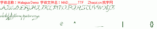 查看字体及作者详细介绍