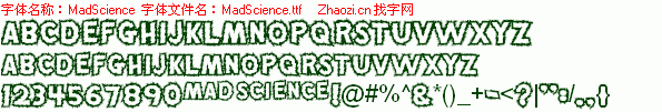 查看字体及作者详细介绍