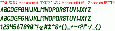 查看字体及作者详细介绍