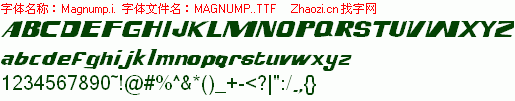 查看字体及作者详细介绍