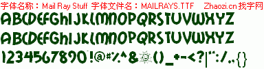 查看字体及作者详细介绍