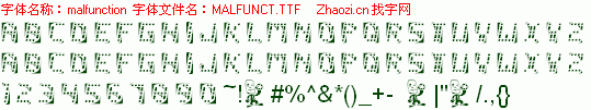查看字体及作者详细介绍