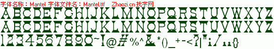 查看字体及作者详细介绍