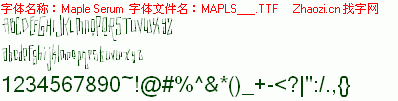 查看字体及作者详细介绍