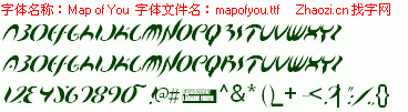 查看字体及作者详细介绍