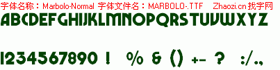 查看字体及作者详细介绍