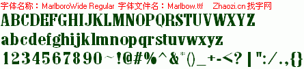 查看字体及作者详细介绍
