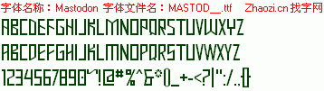 查看字体及作者详细介绍