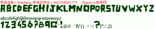 查看字体及作者详细介绍
